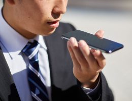 How Voice Search Is Changing Online Marketing